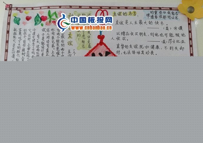 㩵ֳ