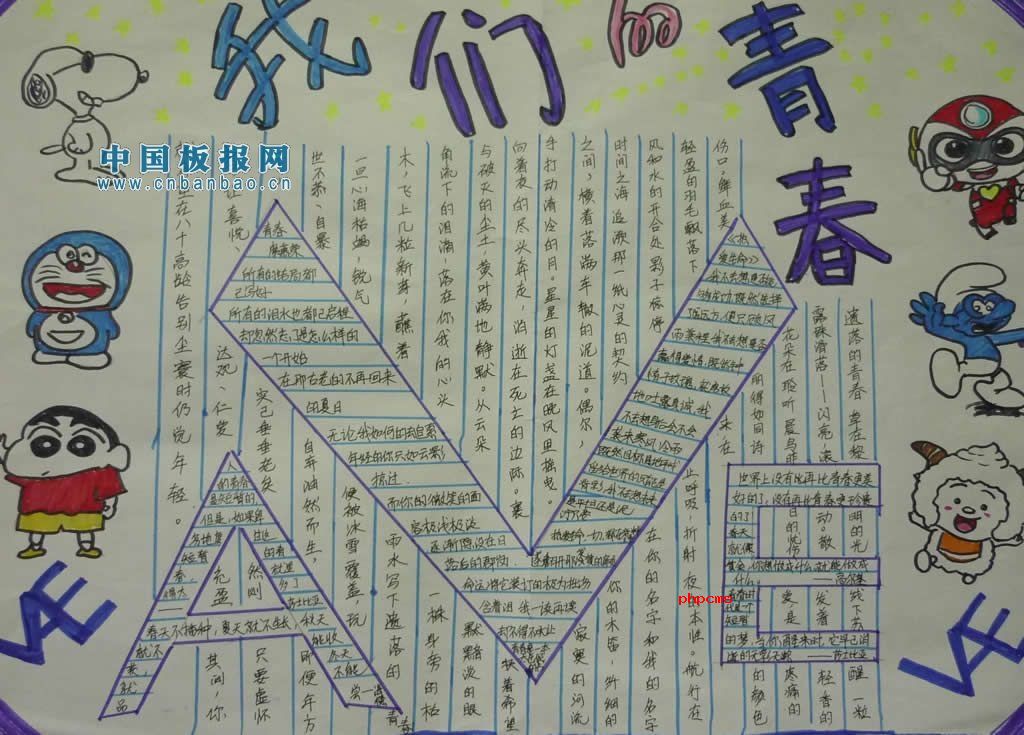 йഺֳ