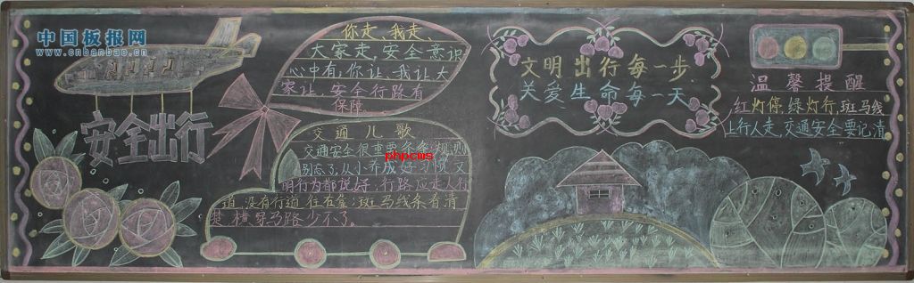 䰮·ڰ屨