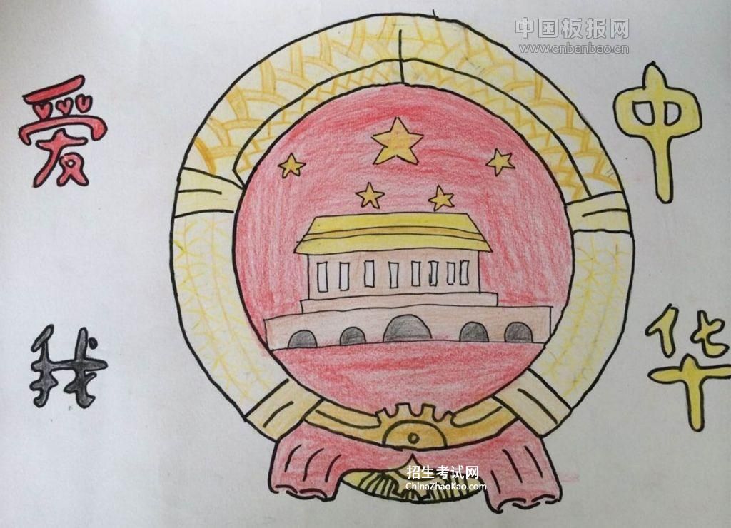 三爱绘画图片展示