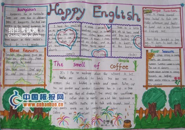 happy englishֳƷ1